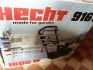 Sněhová fréza elektrická , značka - Hecht 9161