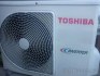 klimatizace Toshiba