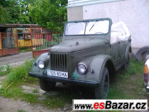 Prodam Gaz 69 . CCCP1962 1