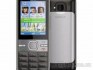 Luxusní NOKIA poslední tlačítový model, celokovový