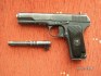 prodam-pistoli-tokarev-tt33