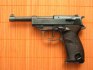 prodam-pistoli-walther-p-38