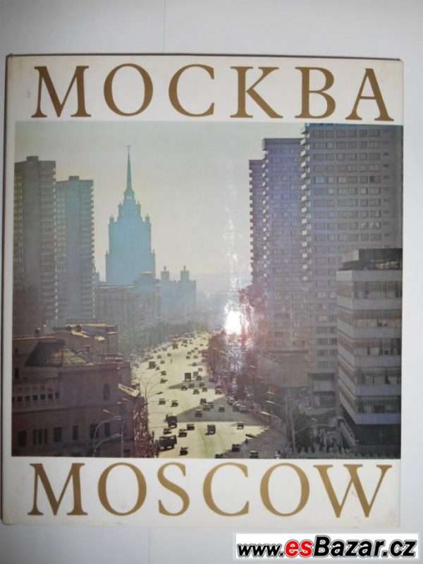 MOCKBA - Moscow - Moscou - Moskau