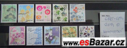 poštovní známky Japonska (s95)