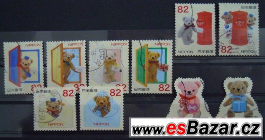 poštovní známky Japonska (s97)