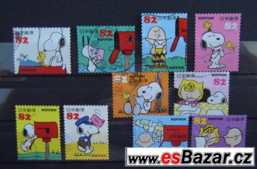 poštovní známky Japonska (s98)