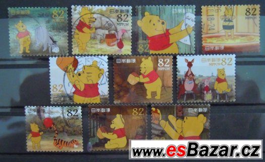 poštovní známky Japonska (s99)