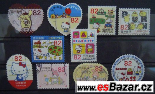 poštovní známky Japonska (s100)