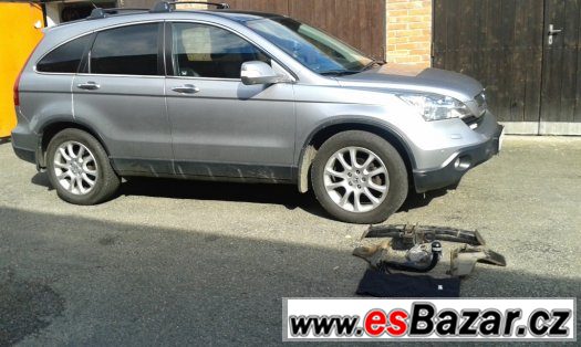 TAŽNÉ ZÁVĚSNÉ THULE PRO HONDA CR-V, PC: 11000 KČ.