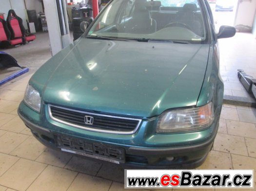 Náhradní díly Honda Civic 1995-2000 ze 14 aut.