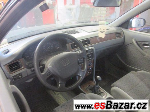 Náhradní díly Honda Civic 1995 1.6 Náhradní díly Honda Civic 1995 1.6