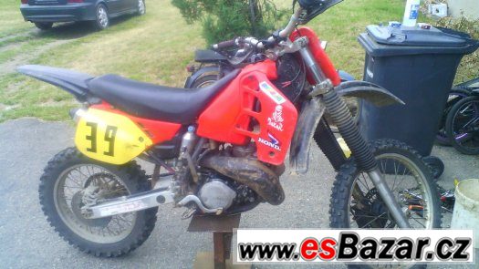 prodam cr 250