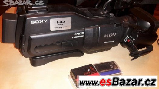 sony-hvr-hd1000e-brasnatopstav