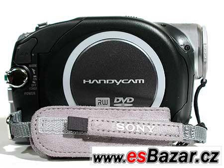 Prodám kameru Sony Handycam DVD92E