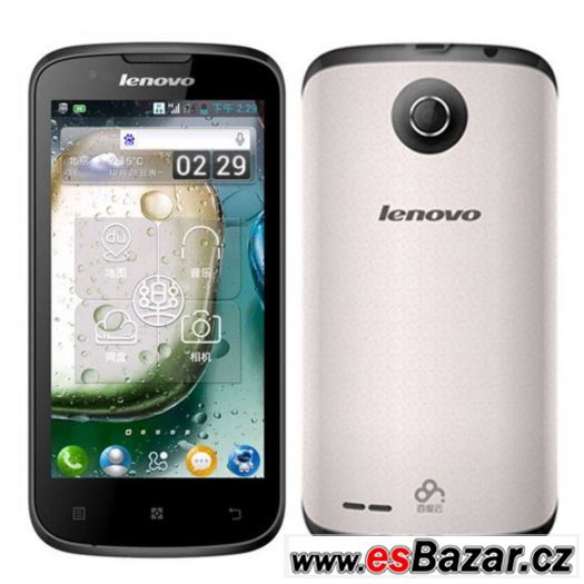 LENOVO S696