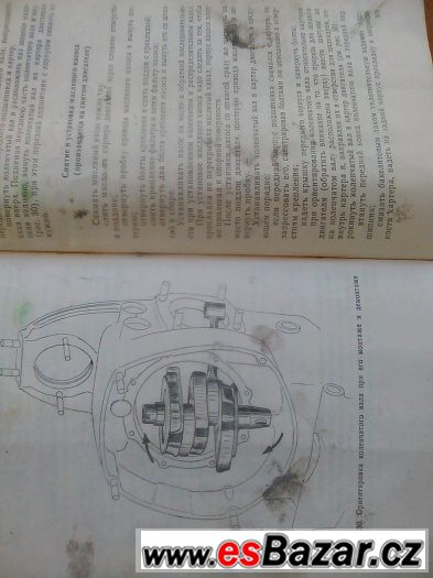 Zdarma DNEPR URAL schema