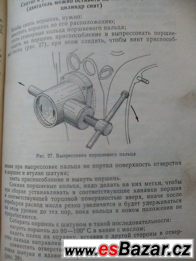 Zdarma DNEPR URAL schema