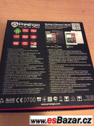 Prestigio Multipad 4 Diamond 3G