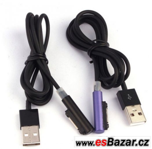 LED NABÍJECÍ magnetický kabel SONY Xperia řady Z1,2,3/comp.