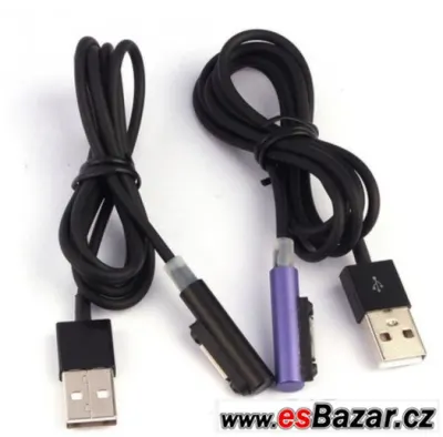 LED NABÍJECÍ magnetický kabel SONY Xperia řady Z1,2,3/comp.