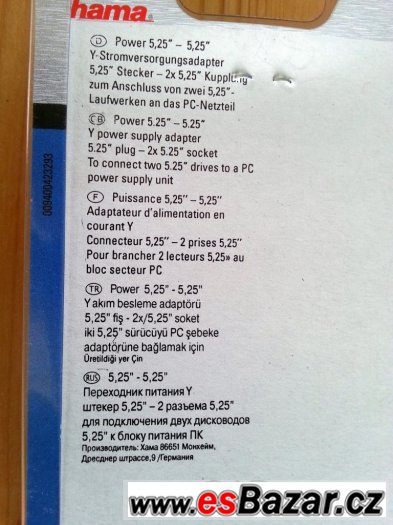 Hama power supply cable 5.25 - 2x serial ata