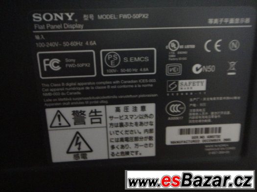 Sony 50