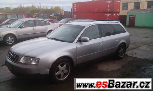 prodam-audi-a6-2-5-tdi