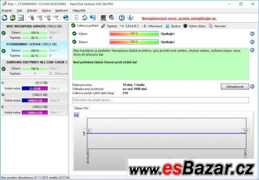 Seagate Barracuda 2TB