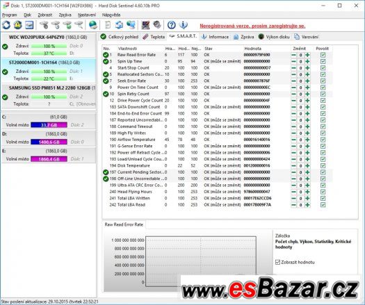 Seagate Barracuda 2TB