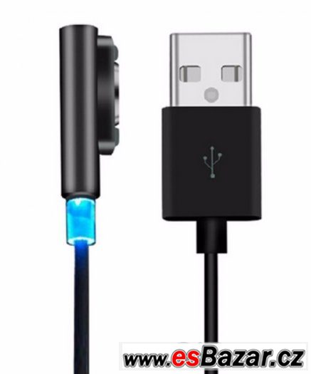 nabijeci-magneticky-kabel-sony-xperia-rady-z1-2-3-compact