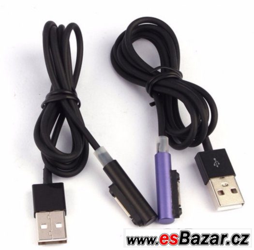 NABÍJECÍ magnetický kabel SONY Xperia řady Z1,2,3 (compact)