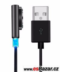 NABÍJECÍ magnetický kabel SONY Xperia řady Z1,2,3 (compact)