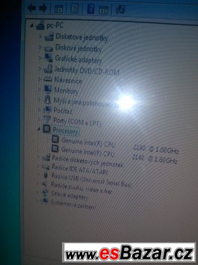 prodam pc intel core 2 duo 2x1.60ghz zaruka