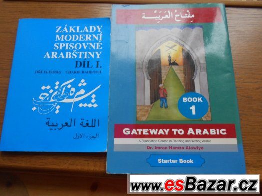 Zaklady moderni spisove arabstiny