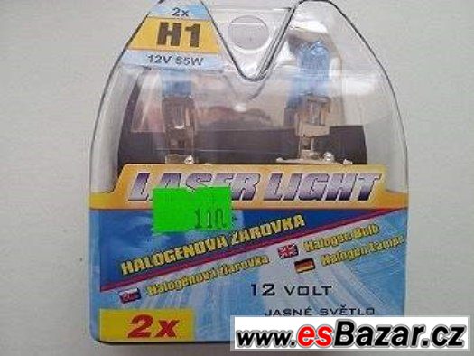 autožárovka H1 12V 55W white laser - 2ks