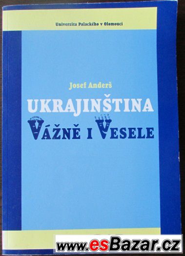 ukrajinstina-vazne-i-vesele