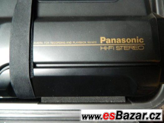 Videokamera panasonic.