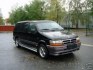 Chrysler Voyager 1991 - 1995 - Náhradní díly