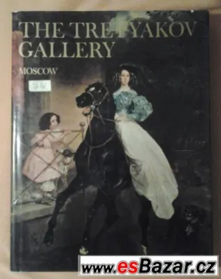 The tretyakov Gallery moscow