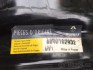 prodam-1ks-disku-renault