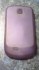 Kryt na Samsung galaxi mini (Fialovy)