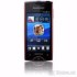 Xperia ray