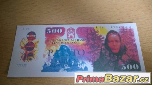 Kopie vzácné návrhy bankovek ČSR , ČSSR Kopie vzácné návrhy bankovek ČSR , ČSSR
