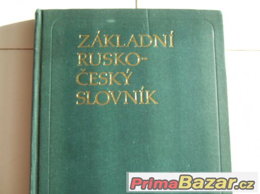 Základní  rusko-český slovník