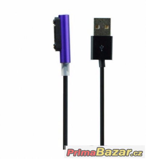 NABÍJECÍ magnetický LED kabel SONY Xperia řady Z-Z1,2,3/C