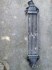Intercooler Ford MONDEO 10/2000-7/2007 2,0TDCI