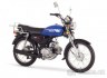 romet-ogar-50
