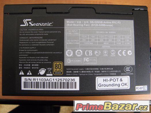 Seasonic S12 SS-520GB (80+ Bronze) 520W