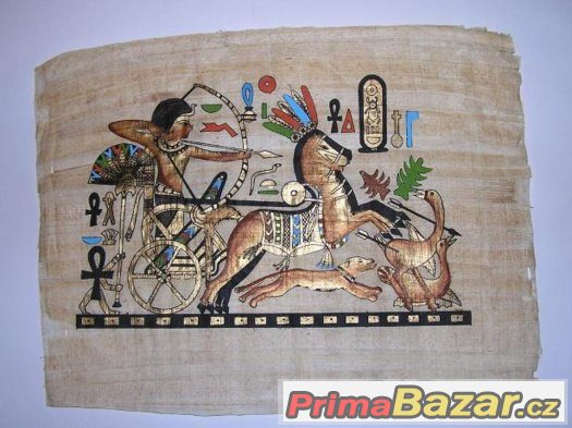 2ks papyrusu