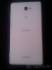 Sony Xperia M2
